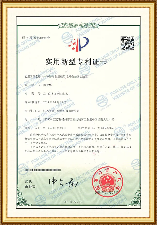 A safe fixed device for marine measuring boat cables