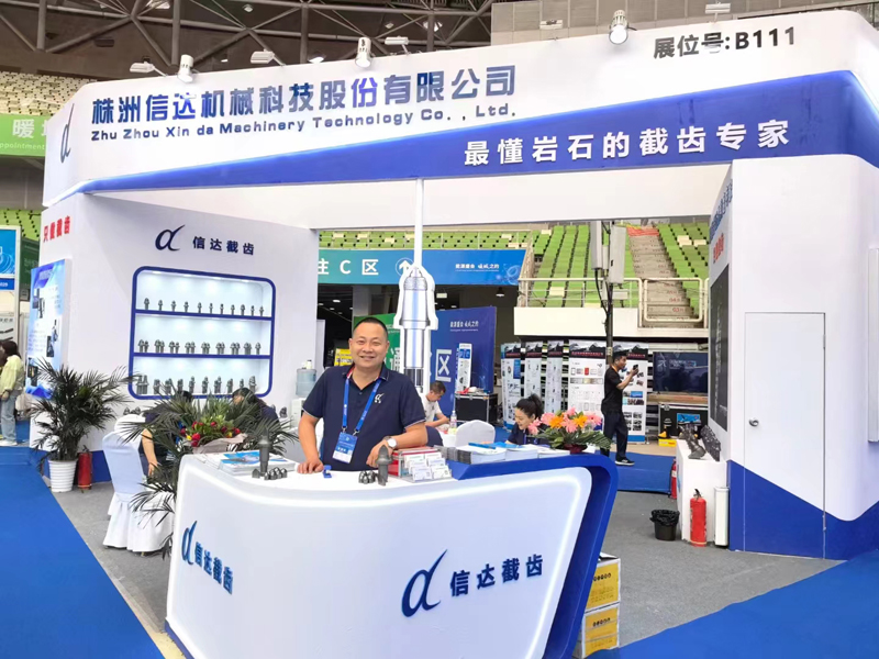 rock cutter picks factory from china on exhibition