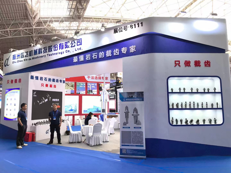 booth of rock cutter factory zhuzhou xinda machinery technology co ltd