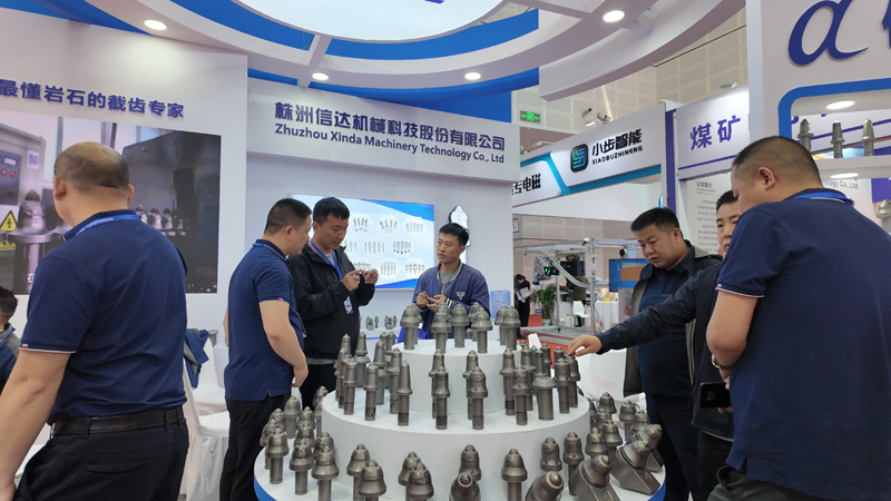 Zhuzhou xinda machinery technology co ltd mining picks factory participate "The 22nd 2024 Taiyuan Coal (Energy) Industry Technology and Equipment Exhibition "